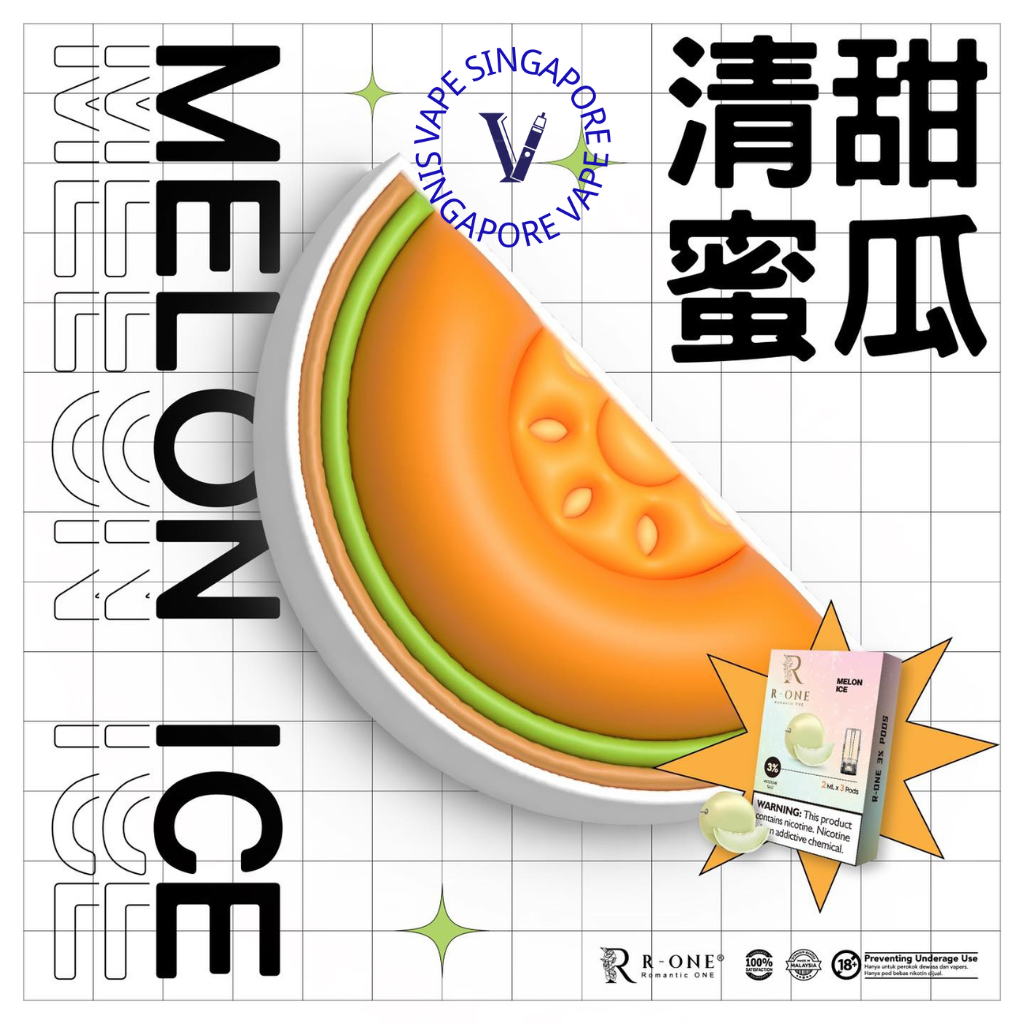 R-one Pod - Vape Singapore SG Vape