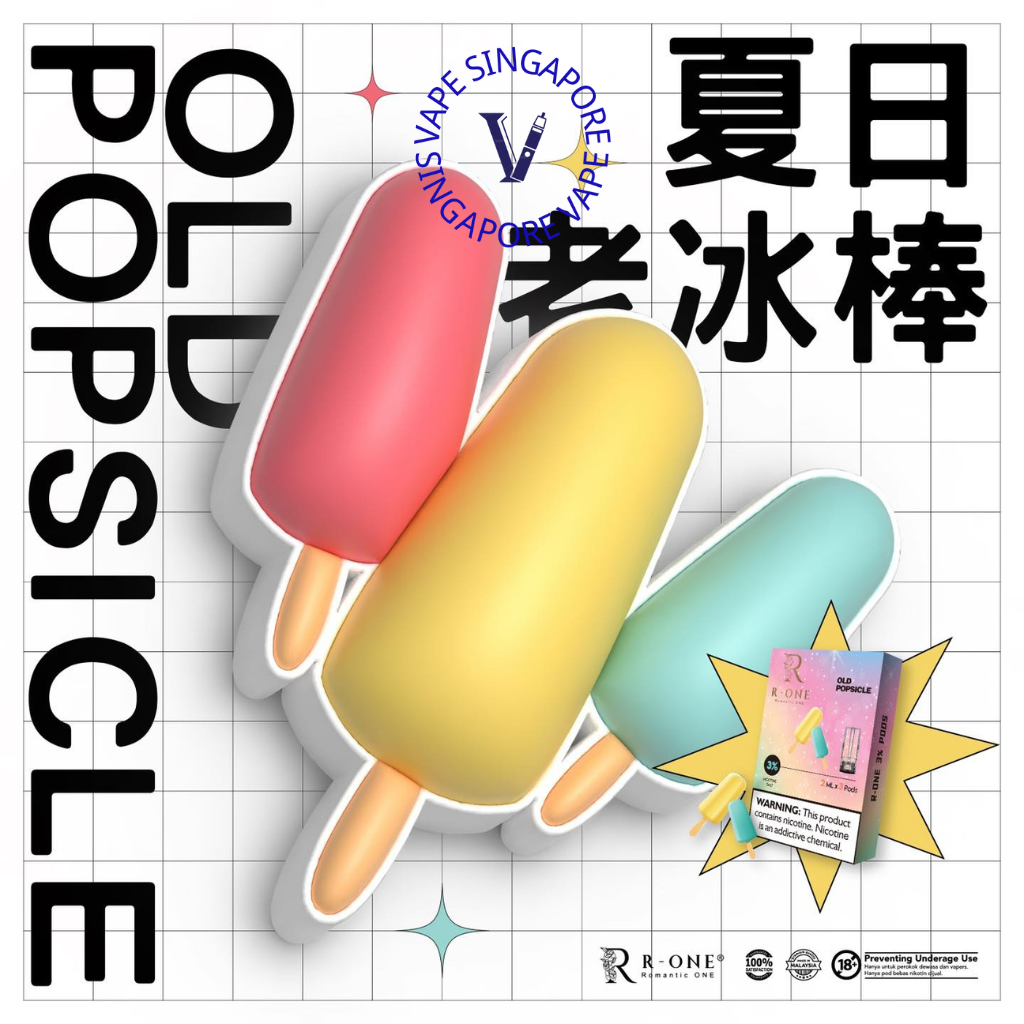 R-one Pod - Vape Singapore SG Vape